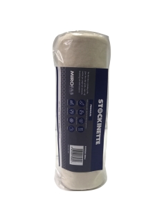 Cirtex Stockinette Premium Roll - 500g