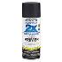 Rust-Oleum® 2X Ultra Cover Primer: Flat Black - Aerosol