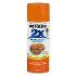 Rust-Oleum® 2X Ultra Cover: Gloss Real Orange - Aerosol