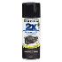 Rust-Oleum® 2X Ultra Cover: Gloss Black - Aerosol