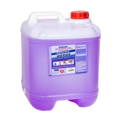 TMK Amazing Haste Methylated Spirits (Meths) (Purple) - 20L