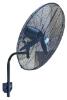 Almax Industrial Wall Mounted Fan: 750mm - Each