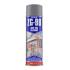 Action Can® ZG-90 Cold Zinc Galvanise: Grey - Aerosol