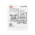 3M™ 504 Respirator Cleaning Wipe - Each