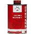 Car System® Refinish Plastic Restorer - 1L