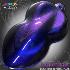 DNA® Custom Aerosols Colour Shift: Realm of Purple - Aerosol