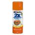 Rust-Oleum® 2X Ultra Cover: Gloss Real Orange - Aerosol
