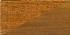 Dryden® Colourtone+ for 10L: Copper - 500mL