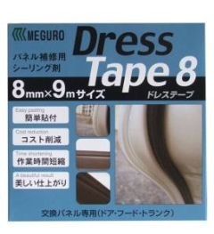 Meguro Dress Tape: 8mm x 9M - Roll