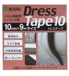 Meguro Dress Tape: 10mm x 9M - Roll