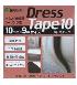 Meguro Dress Tape: 10mm x 9M - Roll