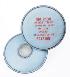 3M™ 2138 Particulate Filter GP2/GP3 - 2 Pack